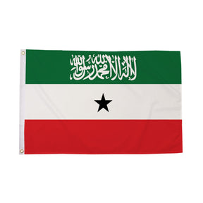 Flagmania Somaliland 5ft x 3ft Polyester Flag