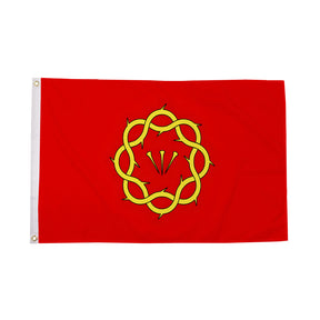 Flagmania St Saviour 5ft x 3ft Polyester Flag
