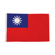 Flagmania Taiwan 5ft x 3ft Polyester Flag