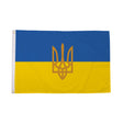 Flagmania Ukraine Crest Trident 5ft x 3ft Polyester Flag