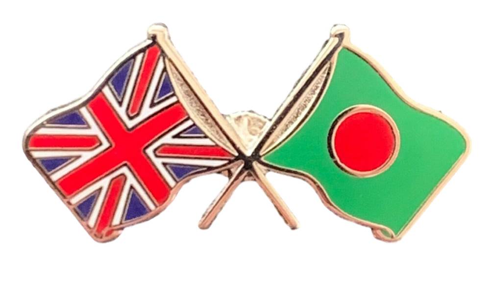 Union Jack & Bangladesh Flags Friendship Courtesy enamel Lapel Pin Badge T1040 image 1