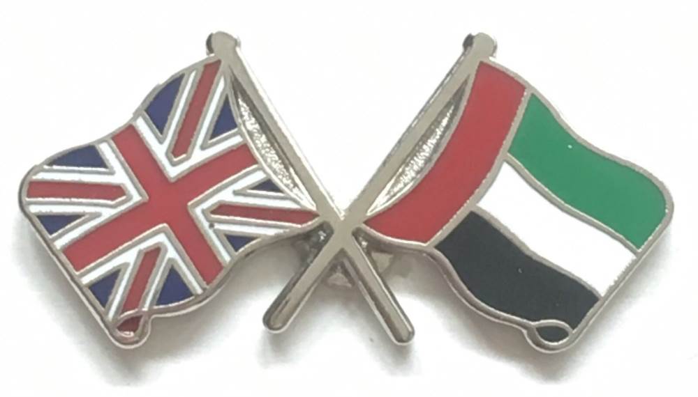 Union Jack and U.A.E.  Friendship Courtesy Enamel Lapel Pin Badge image 0
