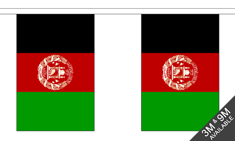 Flagmania Afghanistan New Bunting, 9 metre bunting
