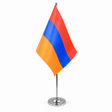 Armenia satin table flag 9 x 6 inches with telescopic chrome pole and round base