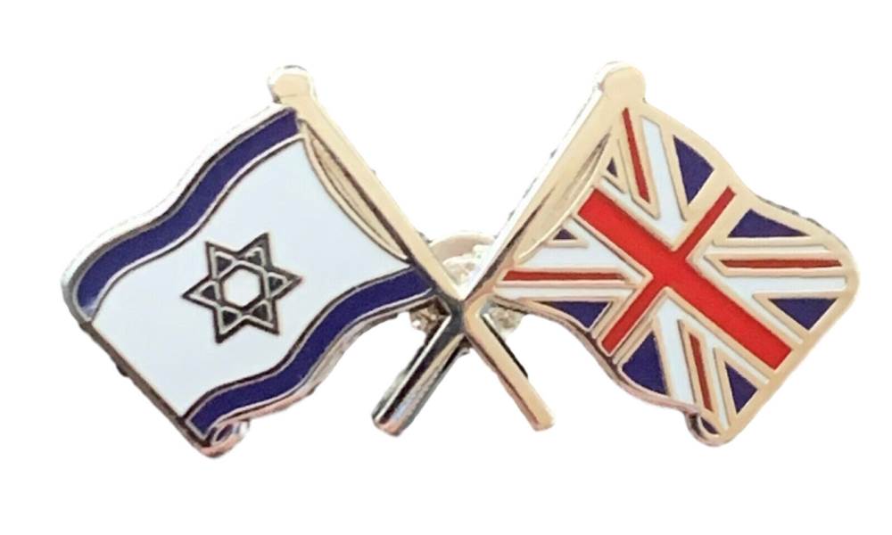 Israel & Union Jack Flags Friendship Courtesy enamel Lapel Pin Badge T451 image 1