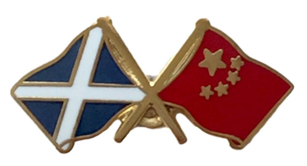 Scotland & China Flags Friendship Courtesy  enamel  Lapel Pin Badge T542 image 0