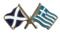 Scotland & Greece Flags Friendship Courtesy Enamel Lapel Pin Badge T934 image 0