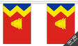 Birmingham 3 metre bunting, 10 flags - Flagmania