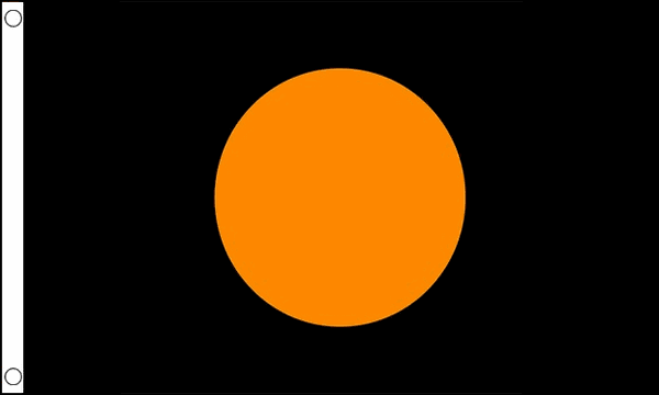 Flagmania Black with Orange Circle 3ft x 2ft Polyester Flag on white background