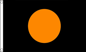 Flagmania Black with Orange Circle 3ft x 2ft Polyester Flag on white background