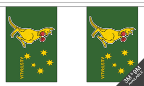 Flagmania Boxing Kangaroo Bunting, 9 metre bunting