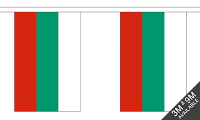 Flagmania Bulgaria Bunting, 9 metre bunting