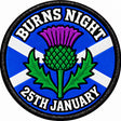Burns Night 25th January Scottish Thistle 80mm Embroidered Patch