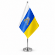 Canary Islands satin table flag with telescopic chrome pole and round base