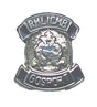 R.M.L.I.C.M.B. Gosport Quality Enamel Lapel Pin Badge image 0