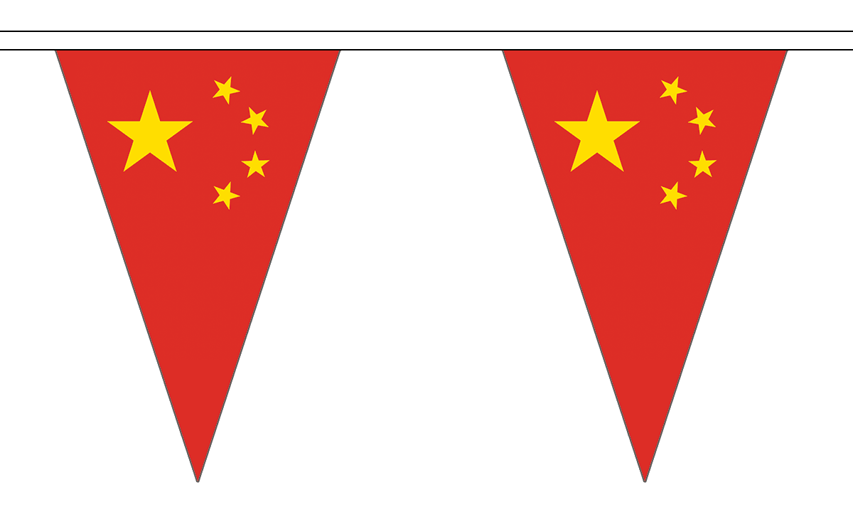 Flagmania China 5 metre bunting