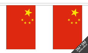 China 3 metre bunting, 10 flags - Flagmania