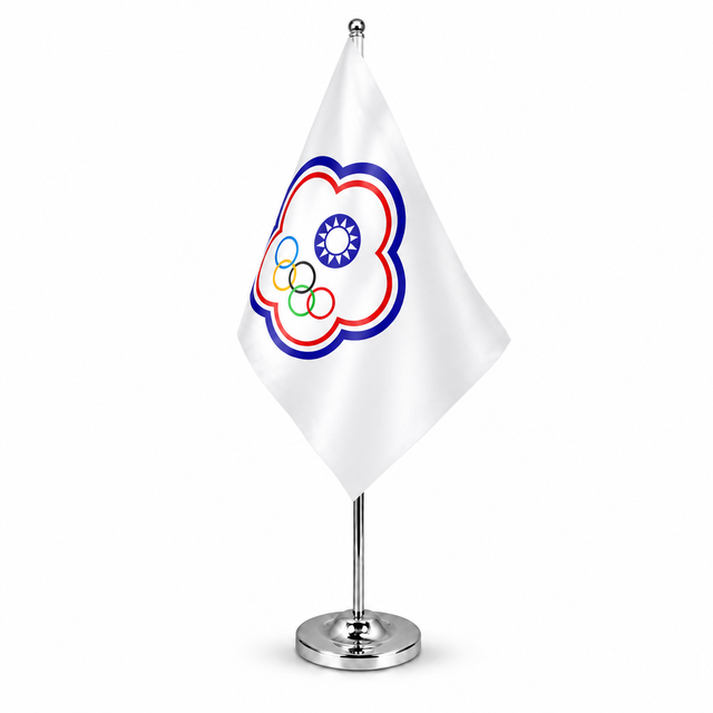 Chinese Taipei satin table flag on telescopic chrome pole and round base