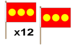 Flagmania Christiania (Freetown) wooden hand flags, 9x6 inch, pack of 12, no bases