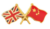 Union Jack & China Flags Friendship Courtesy enamel Lapel Pin Badge T356 image 0