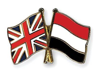 United Kingdom & Yemen Friendship Flags Enamel Lapel Pin Badge image 0
