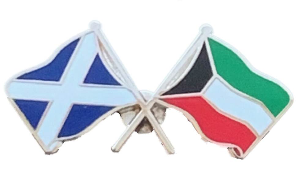 Scotland & Kuwait Flags Friendship Courtesy Enamel Lapel Pin Badge T1133 image 0