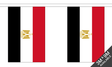 Flagmania Egypt Bunting, 9 metre bunting