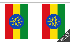 Flagmania Ethiopia (with Star) Bunting, 9 metre bunting