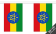 Ethiopia (with Star) 3 metre bunting, 10 flags - Flagmania