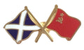 Scotland & Russia old USSR Flags Friendship Courtesy Enamel Lapel Pin Badge T286 image 0