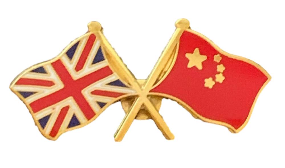 Union Jack & China Flags Friendship Courtesy enamel Lapel Pin Badge T356 image 2