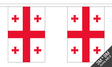 Flagmania Georgia Republic New Bunting, 9 metre bunting