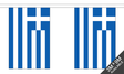 Greece 3 metre bunting, 10 flags - Flagmania