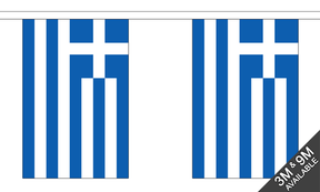 Greece 3 metre bunting, 10 flags - Flagmania