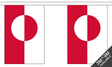Greenland 3 metre bunting, 10 flags - Flagmania