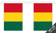 Flagmania Guinea Bunting, 9 metre bunting