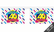 Happy 40th Birthday 3 metre bunting, 10 flags - Flagmania
