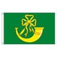 Huntingdonshire county flag with gold hunting horn and ribbons on green, 5ft x 3ft