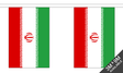 Flagmania Iran Bunting, 9 metre bunting