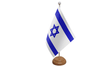 Flagmania Israel wooden hand flags, 9x6 inch, pack of 12, no bases