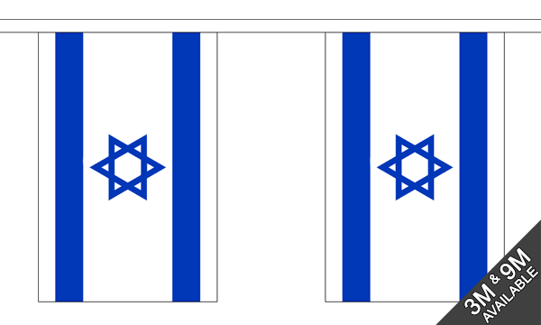 Flagmania Israel Bunting, 9 metre bunting