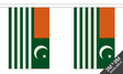 Kashmir 3 metre bunting, 10 flags - Flagmania