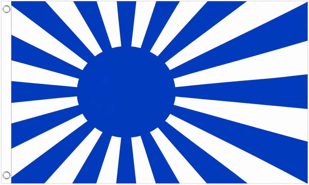 Blue Japan Rising Sun flag with blue sun and rays on white, 5ft x 3ft