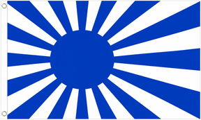 Blue Japan Rising Sun flag with blue sun and rays on white, 5ft x 3ft
