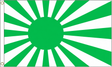 Green Japan Rising Sun flag with green sun and rays on white, 5ft x 3ft