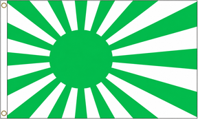 Green Japan Rising Sun flag with green sun and rays on white, 5ft x 3ft