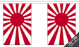 Japan Rising Sun 3 metre bunting, 10 flags - Flagmania