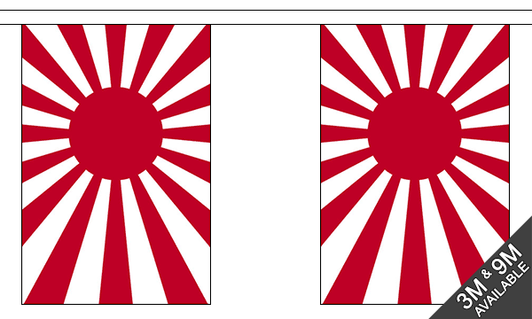 Japan Rising Sun 3 metre bunting, 10 flags - Flagmania