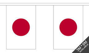 Flagmania Japan Bunting, 9 metre bunting