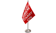Flagmania Keep Calm And Carry On (Red) wooden hand flags, 9x6 inch, pack of 12, no bases
